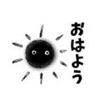 黒人間の「今から帰るよ」がいっぱい（個別スタンプ：39）