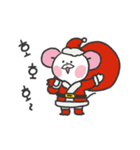Pizzi's winter story 1（個別スタンプ：2）