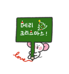Pizzi's winter story 1（個別スタンプ：5）