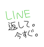 【カップルLINE連絡】（個別スタンプ：27）