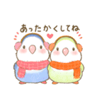 コザクラインコのあおちゃんとあもちゃん冬（個別スタンプ：6）