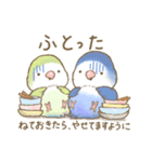 コザクラインコのあおちゃんとあもちゃん冬（個別スタンプ：38）