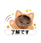 8♡vol.10（個別スタンプ：1）
