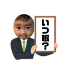 8♡vol.10（個別スタンプ：4）