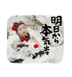8♡vol.10（個別スタンプ：5）