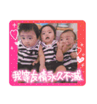 8♡vol.10（個別スタンプ：13）