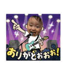 8♡vol.10（個別スタンプ：23）