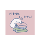 ぴんく色お勉強がんばるすたんぷ（個別スタンプ：10）