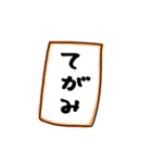 募集-2022-（個別スタンプ：1）