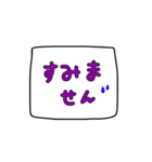 募集-2022-（個別スタンプ：4）