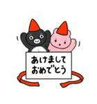 ぬいぐるみのぺーとくー 楽しい冬の日（個別スタンプ：23）