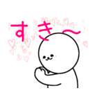 筋肉犬マン3名前はぴち君です。文字あり（個別スタンプ：13）