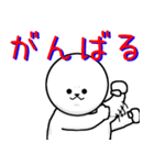 筋肉犬マン3名前はぴち君です。文字あり（個別スタンプ：14）