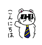 ヒゲクマくん（個別スタンプ：1）