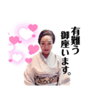 KAORIん  スタンプ（個別スタンプ：7）