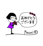 mottoの"まずは一礼（pecori)"♡（再販）（個別スタンプ：20）