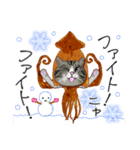 スルメ猫2【冬日常会話】（個別スタンプ：14）