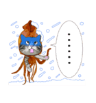 スルメ猫2【冬日常会話】（個別スタンプ：23）