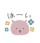 さくらもちねこ♡丁寧でホッコリ言葉多め（個別スタンプ：6）