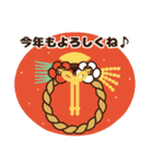 大人可愛い動物達×年末年始・冬の日常会話（個別スタンプ：30）