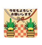 大人可愛い動物達×年末年始・冬の日常会話（個別スタンプ：31）