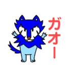 カオスな連中 9 年末年始スタンプ（個別スタンプ：38）