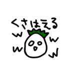 ただの落書き＊ためいごさん＊2（個別スタンプ：1）