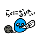 ただの落書き＊ためいごさん＊2（個別スタンプ：4）