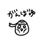 ただの落書き＊ためいごさん＊2（個別スタンプ：6）