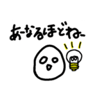 ただの落書き＊ためいごさん＊2（個別スタンプ：11）