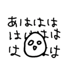 ただの落書き＊ためいごさん＊2（個別スタンプ：16）