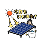 トドロキ君 コラボレーションヴァージョン（個別スタンプ：1）