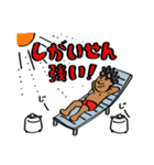 トドロキ君 コラボレーションヴァージョン（個別スタンプ：3）