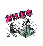 トドロキ君 コラボレーションヴァージョン（個別スタンプ：4）