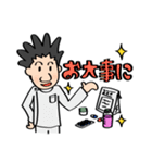 トドロキ君 コラボレーションヴァージョン（個別スタンプ：10）