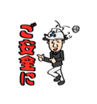 トドロキ君 コラボレーションヴァージョン（個別スタンプ：11）