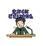 トドロキ君 コラボレーションヴァージョン（個別スタンプ：15）