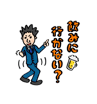 トドロキ君 コラボレーションヴァージョン（個別スタンプ：16）