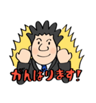 トドロキ君 コラボレーションヴァージョン（個別スタンプ：17）