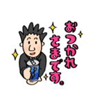 トドロキ君 コラボレーションヴァージョン（個別スタンプ：18）