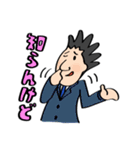 トドロキ君 コラボレーションヴァージョン（個別スタンプ：20）