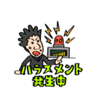 トドロキ君 コラボレーションヴァージョン（個別スタンプ：21）
