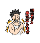 トドロキ君 コラボレーションヴァージョン（個別スタンプ：23）