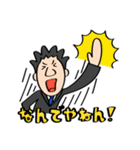 トドロキ君 コラボレーションヴァージョン（個別スタンプ：24）
