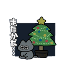 我々はねこである(年末年始)（個別スタンプ：30）