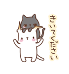 こげ耳ねことともだち - きりとくろ（個別スタンプ：1）