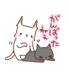 こげ耳ねことともだち - きりとくろ（個別スタンプ：4）