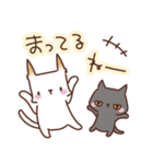 こげ耳ねことともだち - きりとくろ（個別スタンプ：9）