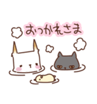 こげ耳ねことともだち - きりとくろ（個別スタンプ：10）