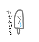 あいすくんの日常（個別スタンプ：16）